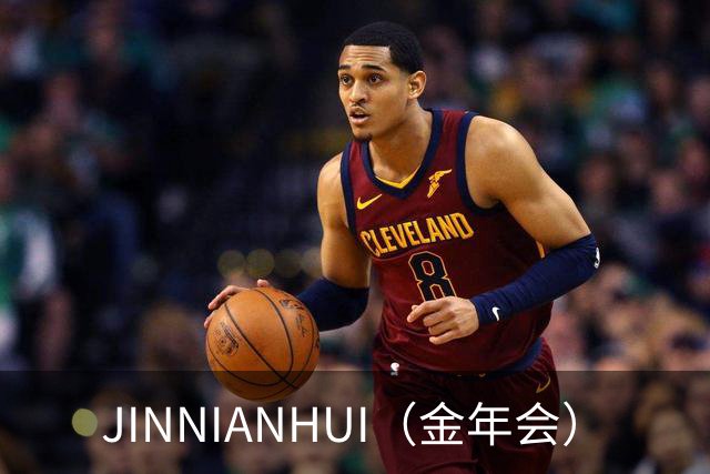 JINNIANHUI（金年会）企业环境